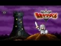 Gameplay video of Dandy Dungeon: Legend of Brave Yamada  All Platforms
