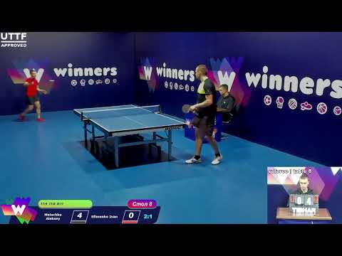 Molochko Aleksey - Efimenko Ivan WINners CUP Table Tennis 8 29.12.2020 11:15