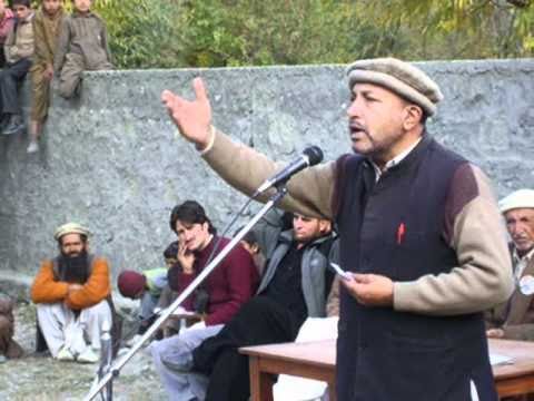 BNSO song ash thams alan naji.wmv