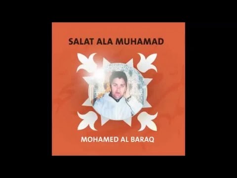 Mohamed Al Baraq - Allah Mawlana (7) | الله مولانا | من أجمل أناشيد | محمد البراق