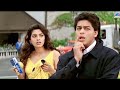 Main Koi Aisa Geet Gaoon Jhankar Abhijeet Bhattacharya Alka Yagnik Shahrukh Khan Juhi Chawla