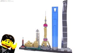 LEGO Architecture Шанхай (21039 ) - відео 3