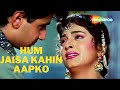 Hum Jaisa Kahin Aapko Dilber Na Milega Bewaffa Se Waffa 1992 Lata Mangeshkar Juhi Chawla