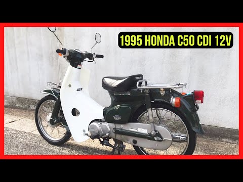 1995 Honda C50 CDI 12v - The Iconic Honda C50 is Back in Stock!