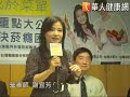 戒菸變胖？醫：病態瘦恢復2~3公斤合理