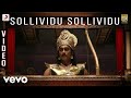Kaaviyathalaivan Sollividu Sollividu Video A R Rahman Siddharth Prithviraj