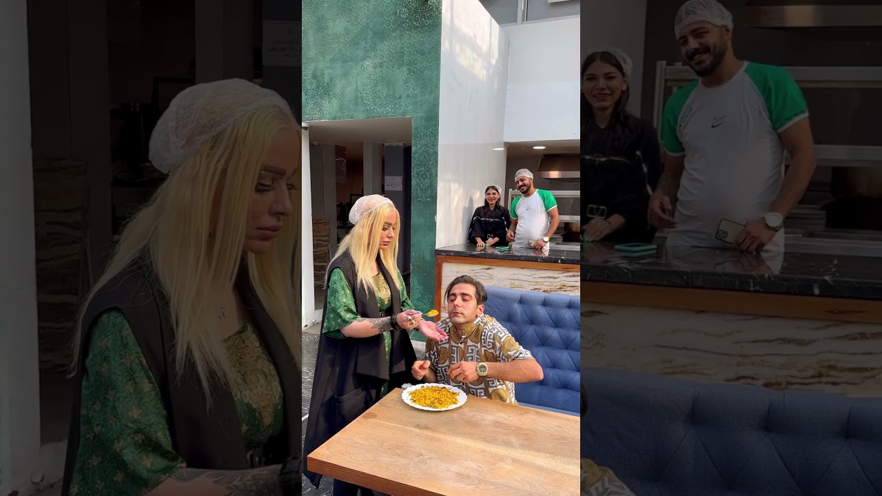 Красивый feel. Make me feel. I feel you. My love текст. You make me feel.