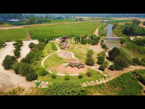 פארק הצבים - منتزة السلاحف