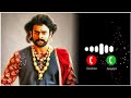 Bahubali 2 Ringtone 2021 Flute Music Ringtone Best Popular Ringtone Bahubaliringtone Bahubali
