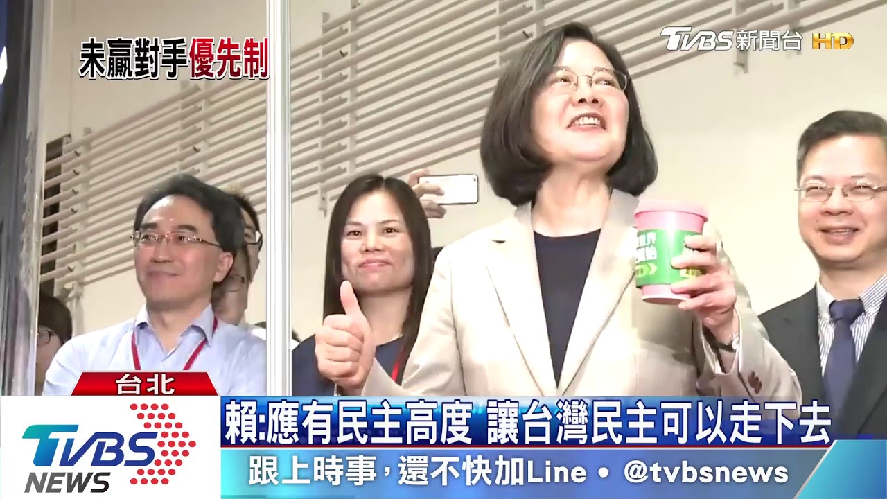 賴評韓不選聲明 苦笑兩黨初選都遇困難