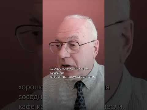 Россия идёт в «лихие девяностые»