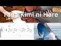 Yorushika Tada Kimi Ni Hare Guitar Cover With Tabs Chords