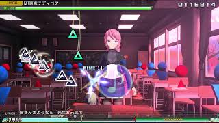 リズム感が芳しくないので『初音ミク Project DIVA MEGA39’s+』で鍛えよう