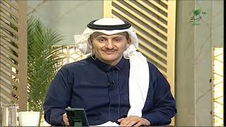 صورة أ.د. علي الشبل | برنامج يستفتونك | حلقة 07 08 1444هـ