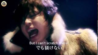 T.M.Revolution - 2014 Delicare M&#39;s Commercial (English Sub.)