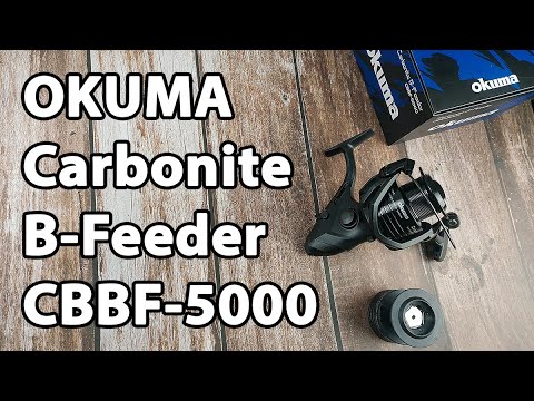 Котушка Okuma Carbonite B-Feeder CBBF-5000