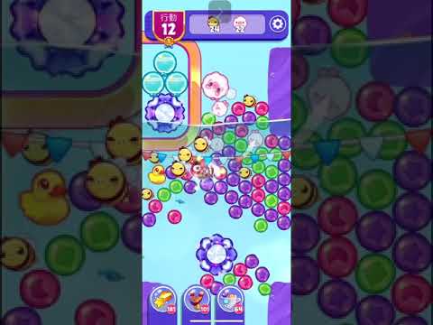 (Angry birds dream blast) level 15694 gameplay, subscribe for latest update