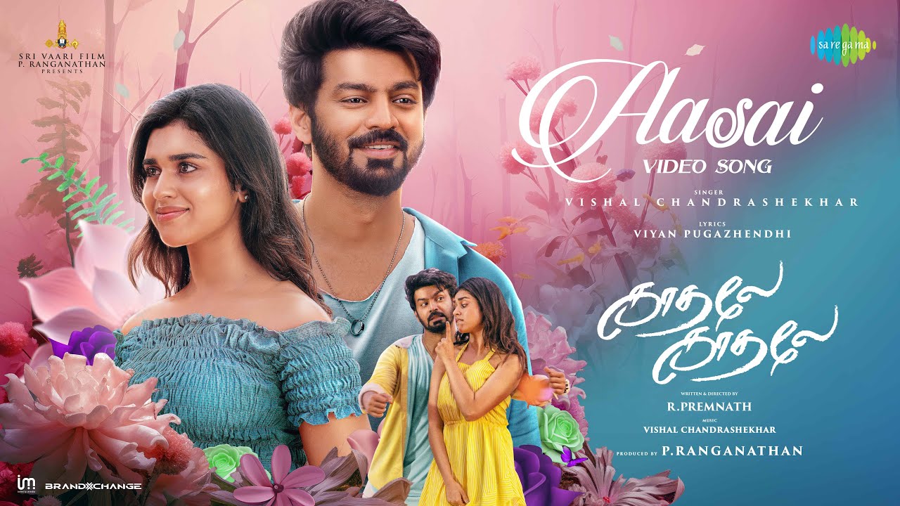 AasaiSong Lyrics | Kadhale Kadhale | Vishal Chandrashekhar
