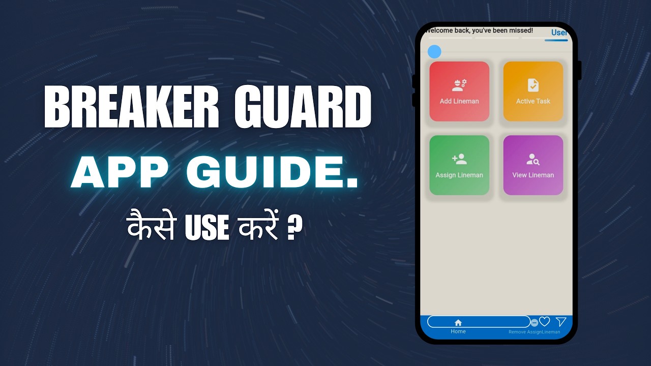 Breaker Guard App Demonstration