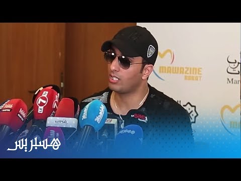 ولد حجيب أسماء لمنور أرجعت المغاربة إلى التراث