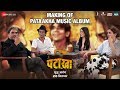 Making of Pataakha Music Album | Vishal Bhardwaj | Sanya Malhotra | Radhika Madan | Sunil Grover