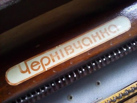 Как правильно вязать на вязальном аппарате 'Чернивчанка'