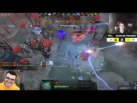 carry io is still OP apparently