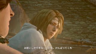 ドラゴンズドグマ ダークアリズン デス一撃必殺 تنزيل الموسيقى Mp3 مجانا