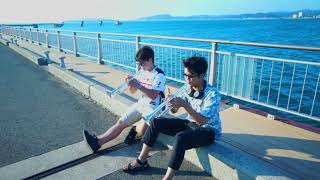 海でシーズンインザサン吹いてみた。