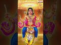 Divine Melody 🎶  #telugudevotionalsongs #ayyappa #festival #devotionalhitsongs - Video