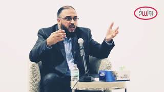 صورة جامعاتنا مقبرة للعلوم⁦‼️⁩ كمثال تخصص مقارنة الأديان | د.سامي عامري