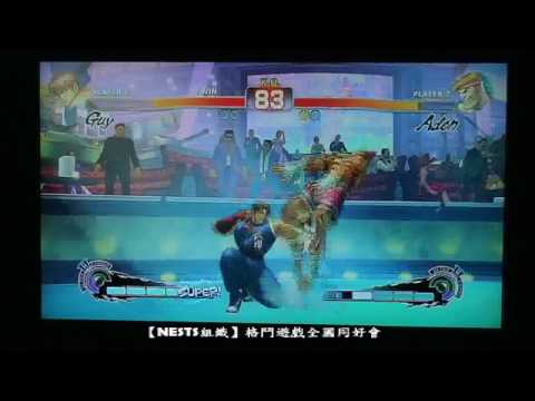 2010.06.13 Taiwan SSF4 Money Match 09