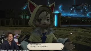 2023/8.7 FF14の暁月のいっちゃんええとこやるで～3