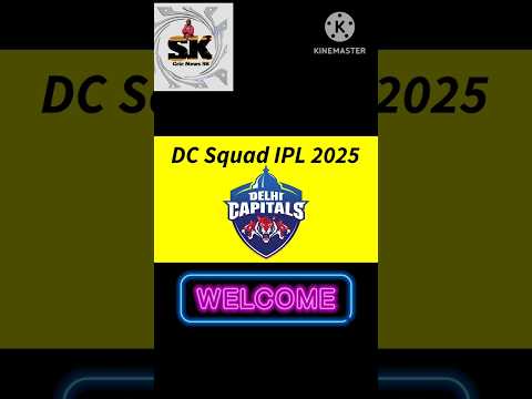 DC Full Squad|IPL 2025|#views #ipl #shortsfeed #shorts #trending #dcsquad #dc #viral #axarpatel 🏏