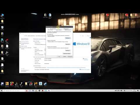 как заделать эффект прозрачности при передвижение окна на виндовс 10