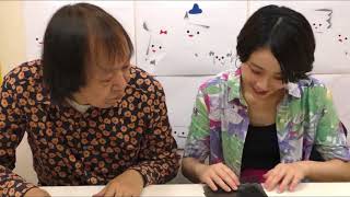 タナカカツキさん作、「ふしぎフィルム」＆「ふしぎなスリットアニメ」を、アートディレクターの祖父江慎さんとデザイナーの脇田あすかさんが解説。