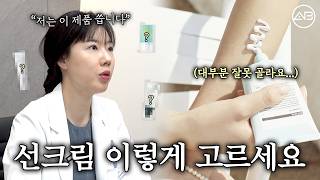 노화 방지 꿀템 no.1