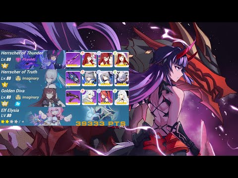 EX Memorial Arena [False God Otto] 39333 pts | HoT(SS1) HoTr(S3) GD Ely 2* | Honkai Impact 3rd