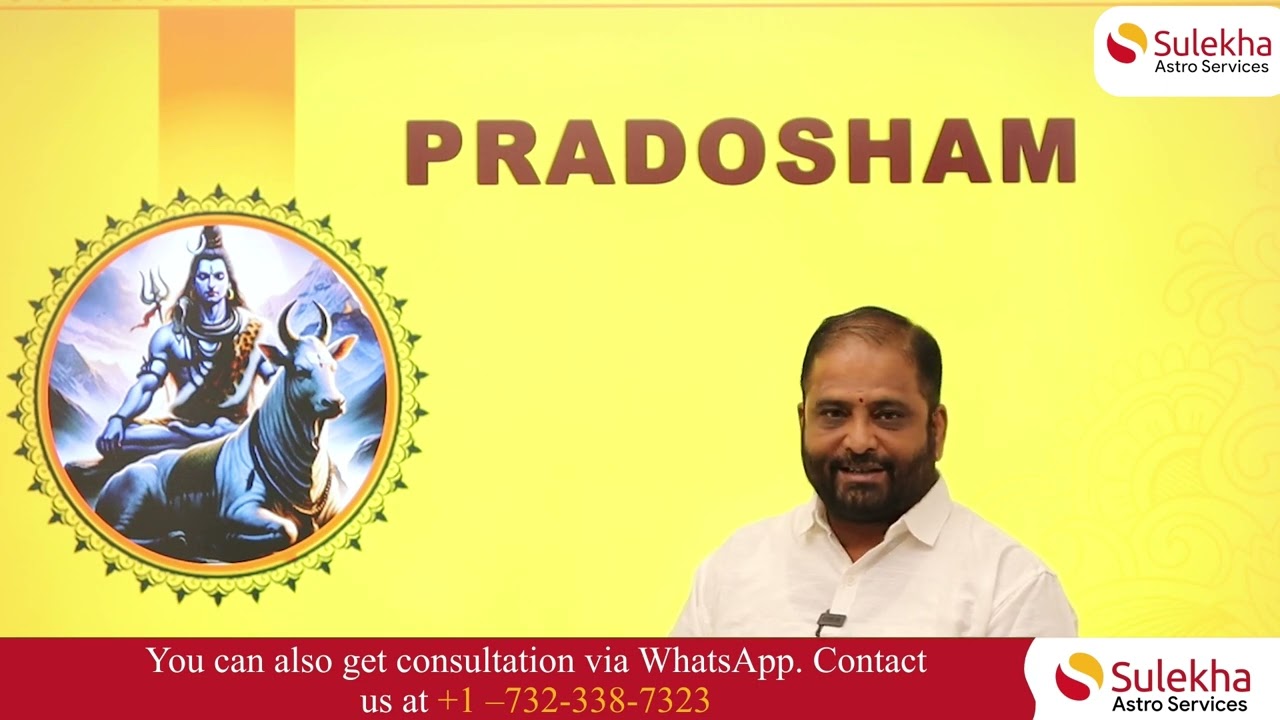 Pradosham rituals & significance | Importance & Benefits | Do's & Dont's #pradosham #lordshiva #shiv