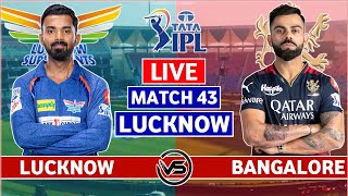 Lucknow Super Giants vs Royal Challengers Bangalore Live | LSG vs RCB Live Scores & Commentary