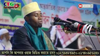 Download lagu Qori' Syekh Eidi Shaban From Afrika mp3 Download lagu Qori' Syekh Eidi Shaban From Afrika mp3