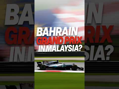 The Bahrain Grand Prix... in Malaysia?! 🇧🇭🇲🇾 #F1 #shorts