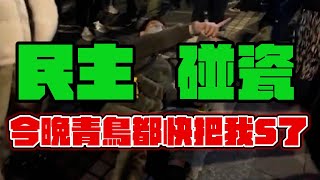 [討論] 這群青鳥腦袋在想什麼？