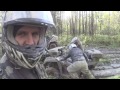 Х 8 потеря потерь 