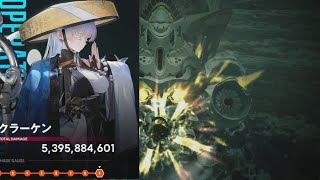 【異常個体】勝利の女神NIKKE クラーケン9段階撃破【メガニケ】