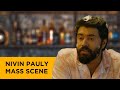 Nivin Pauly Mass Entry Aanandam ManoramaMAX Malayalam Movie