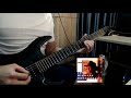 John Michael Montgomery I Swear Solo Guitar Cover
