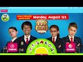PBS KIDS Odd Squad Season 2 Homepage Takeover
