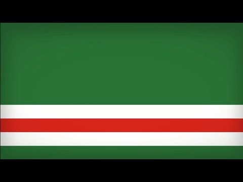 Çeçen Vətənpərvərlik mahnısı | Noxçiyçö - Ali Dimayev | Chechen Patriotic Song