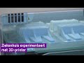 Het ziekenhuis maakt met een 3D-printer zelf medische hulpmiddelen